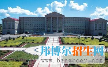 吉林農(nóng)業(yè)大學