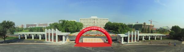 沈陽(yáng)農(nóng)業(yè)大學(xué)