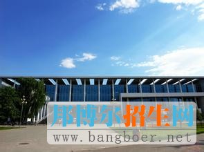 山西農(nóng)業(yè)大學