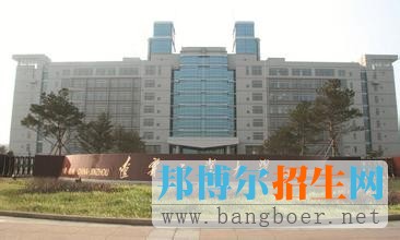 遼寧工業(yè)大學