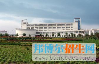 濟寧學(xué)院