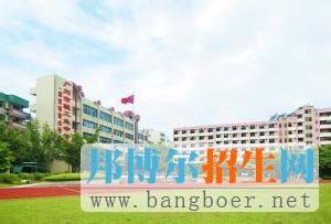 廣州市輕工職業(yè)學校3