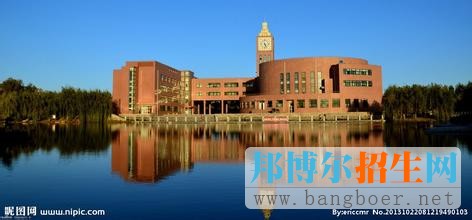 沈陽(yáng)航空航天大學(xué)