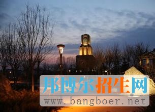 河北工業(yè)大學