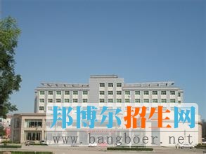 山西財經(jīng)大學(xué)1