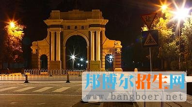 　　清華大學1