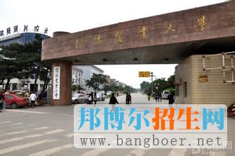 沈陽農(nóng)業(yè)大學1