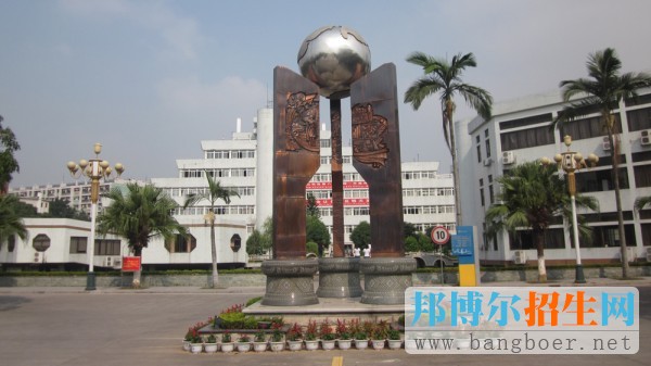 廣西財經(jīng)