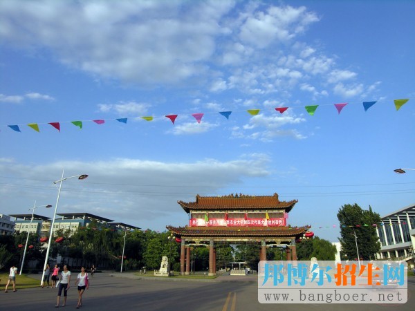 山西農(nóng)業(yè)大學(xué)