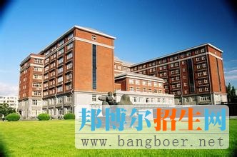 對外經(jīng)濟貿(mào)易大學
