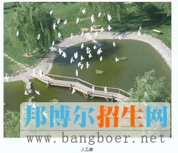 對外經(jīng)濟(jì)貿(mào)易大學(xué)