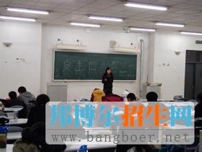 天津科技大學(xué)