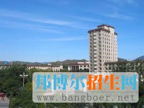 中國(guó)政法大學(xué)