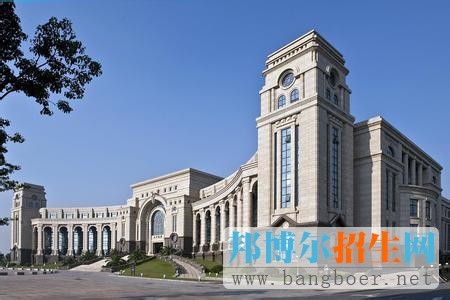 復旦大學