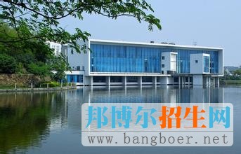 蘇州大學(xué)