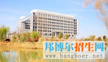 安徽財經(jīng)大學5
