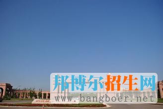 遼寧大學5