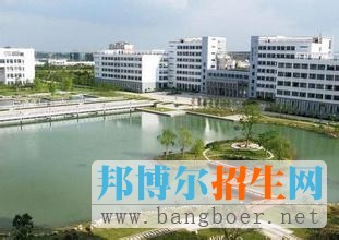 安徽財經大學