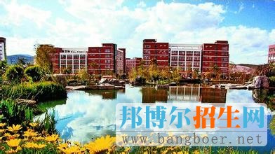 云南經(jīng)濟管理職業(yè)學院