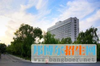 山西財經大學6