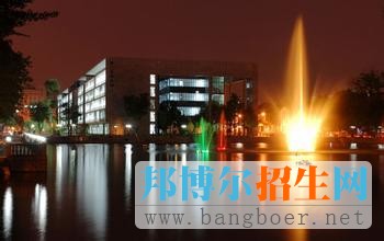 南開大學(xué)