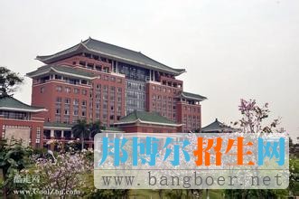 華南農(nóng)業(yè)大學(xué)