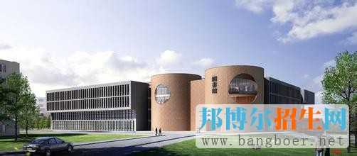 大連海事大學