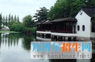 蘇州大學