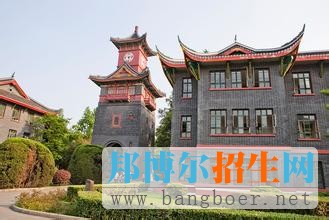 四川大學