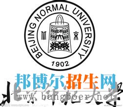 北京師范大學1