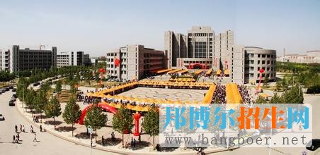 河北農(nóng)業(yè)大學
