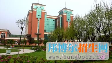 成都理工大學