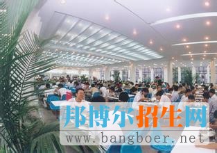 浙江大學