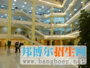 吉林大學