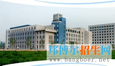 河北北方學院5