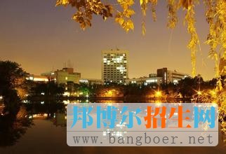 西南交通大學