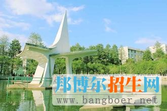 江西理工大學