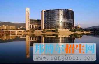 中國礦業(yè)大學(xué)