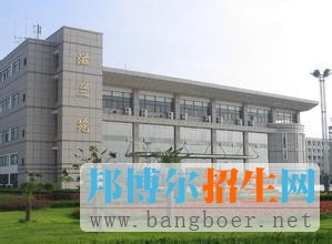 長安大學