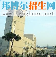 西安科技大學