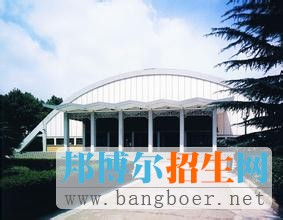 同濟大學(xué)