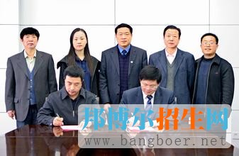 河南理工大學