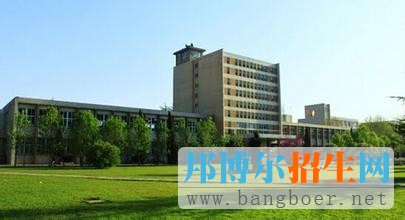 河北工程大學1