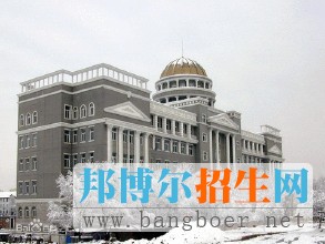 太原科技大學