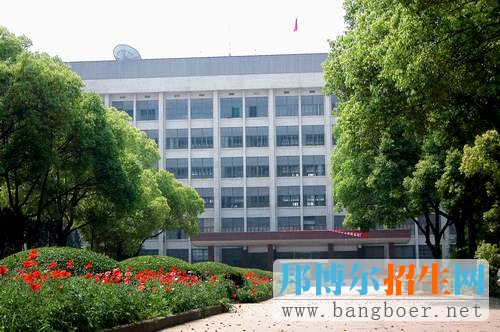安徽工業(yè)大學