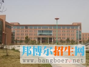 河北工程大學(xué)8