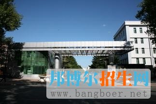 長春工程學院