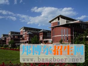 河北大學(xué)7