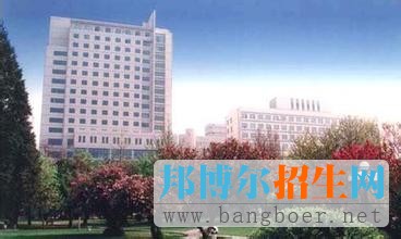 中國醫(yī)科大學(xué)