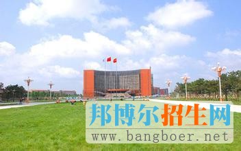 沈陽工業(yè)大學(xué)1
